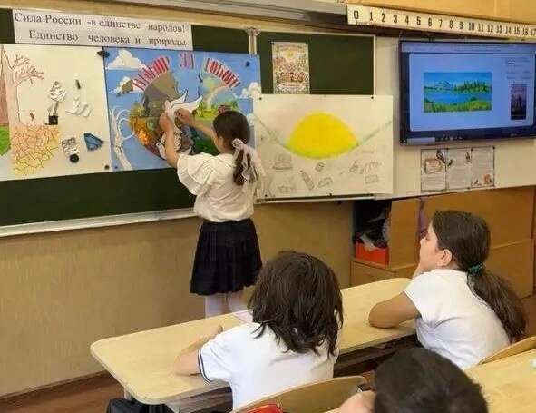 Инспекторы Госэконадзора провели экологический урок