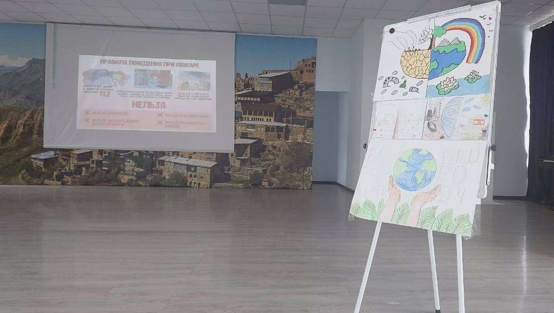 Сотрудники Минприроды РД провели урок экологической безопасности в лицее № 30 Махачкалы