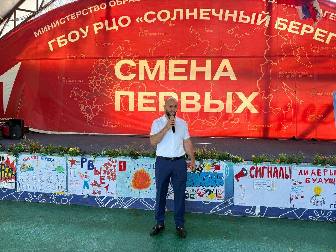Специалисты Минприроды РД провели экоурок для школьников Луганска и Донецка, отдыхающих в лагере «Солнечный берег»