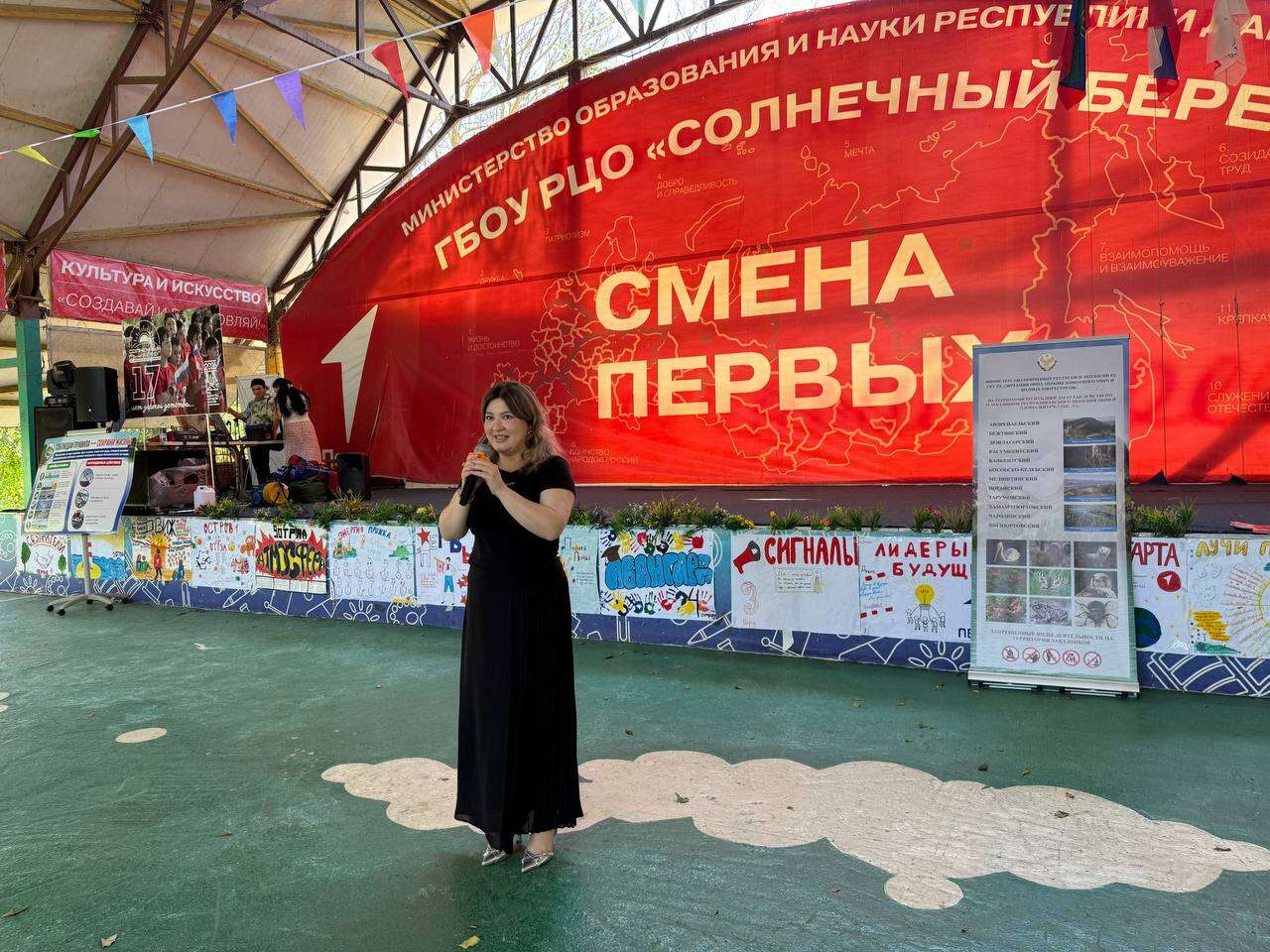 Специалисты Минприроды РД провели экоурок для школьников Луганска и Донецка, отдыхающих в лагере «Солнечный берег»