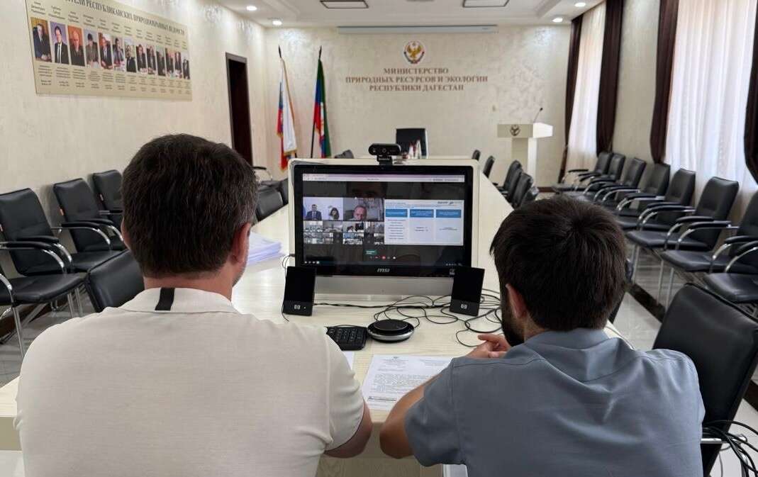Представители Минприроды РД приняли участие в заседании федерального штаба проекта «Чистый воздух»