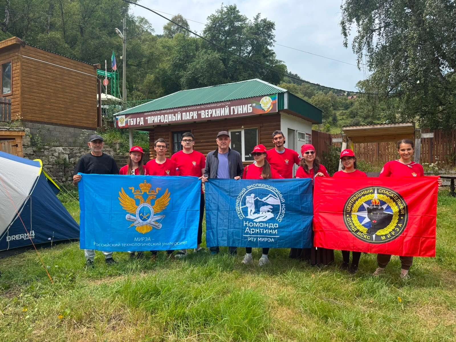 «Команда Арктики» проводит экологическую экспедицию в парке «Верхний Гуниб»
