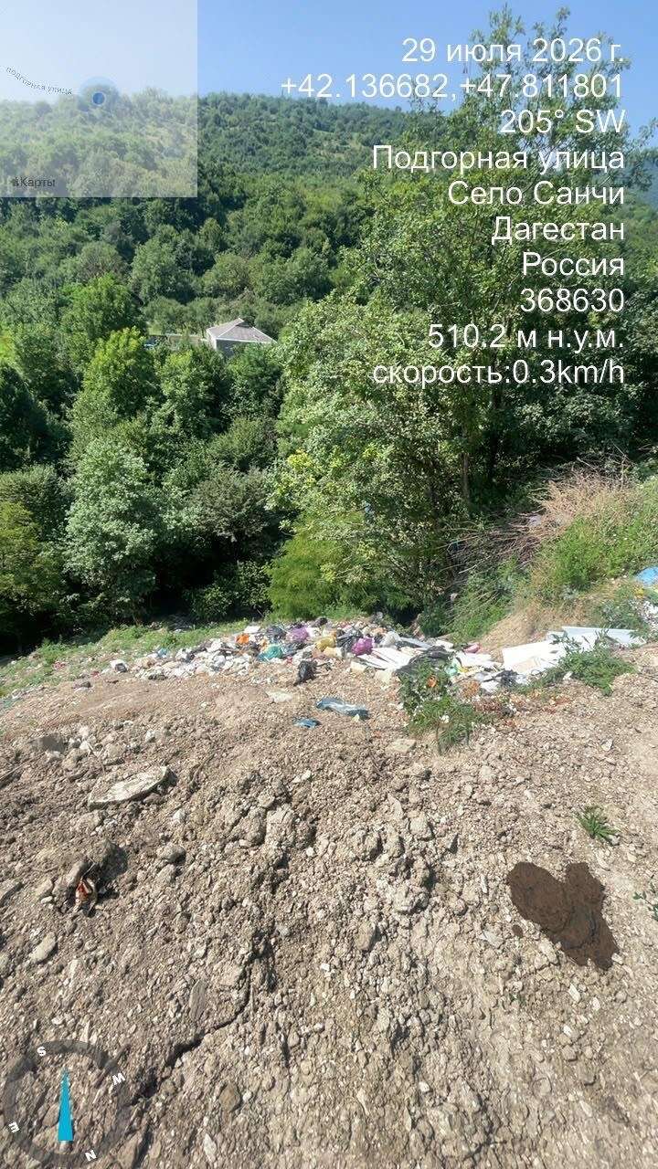 Госэконадзор Минприроды РД выявил несанкционированные свалки в трёх сёлах Кайтагского района
