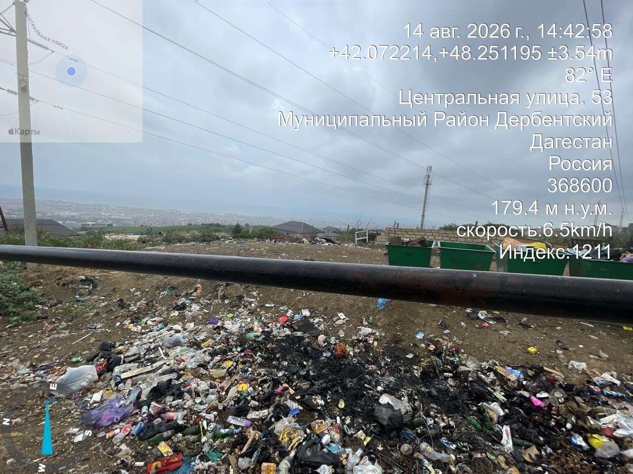Минприроды РД выявило незаконную свалку в селе Сабнова
