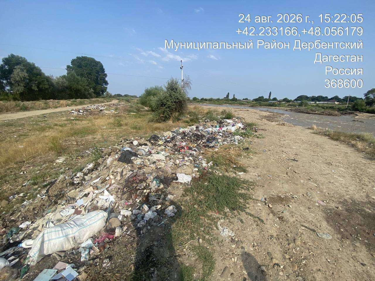Несанкционированная свалка обнаружена в селе Джемикент